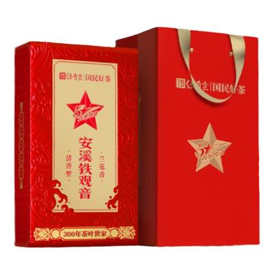 正宗安溪清香型铁观音