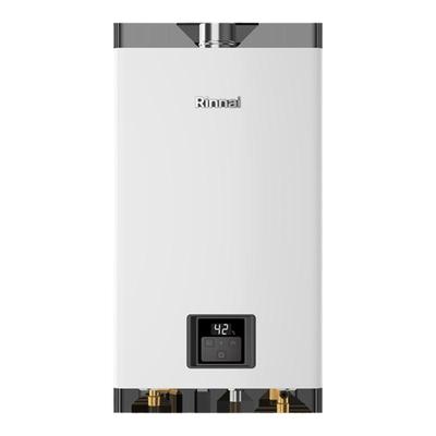 林内16升GC21恒温燃气热水器