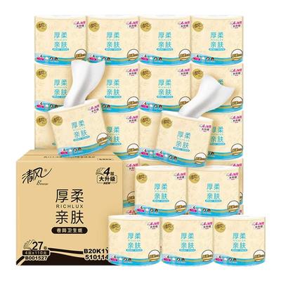 清风厚柔压花卷纸4层110克27卷