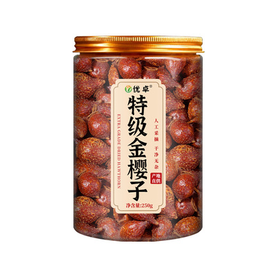 【100%好货】特级野金樱子大颗