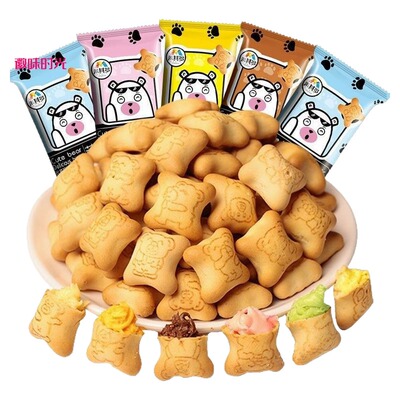 米其多萌趣熊小熊夹心饼干