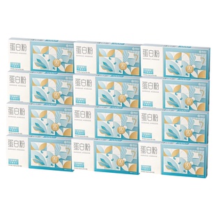 康恩贝蛋白质粉营养双蛋白粉补品运动乳清蛋白质粉中老年人易携带