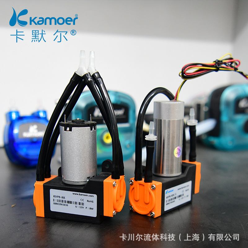 KamoerKVP812V24V微型气泵真空泵空气监测抽气隔膜环境采样