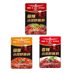 巴蜀火娃小龙虾调料包多口味选择