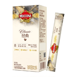 摩可纳经典8号深度烘焙冻干速溶黑咖啡1.8g*10条盒装提神早餐饮品