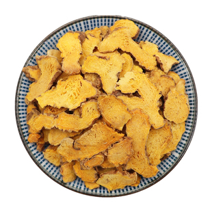 野生射干中药材黄花射干无硫剪刀草黄远扁竹扇正品500g克非川射干