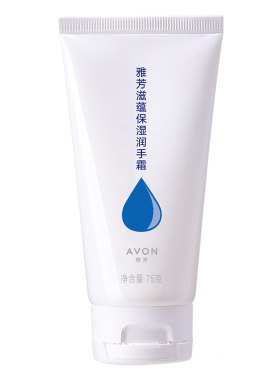 雅芳滋蕴保湿润手霜75g
