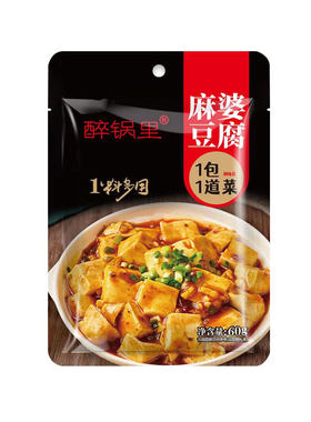 四川特产麻婆豆腐调料家用麻辣专用回锅肉酱料红烧调味佐料包商用