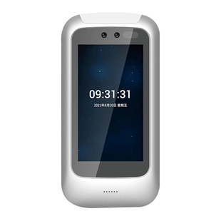 企业微信人脸识别门禁系统一体机小区楼宇电插锁磁力锁考勤打卡机