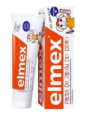 ELMEX德国进口艾美适儿童牙膏