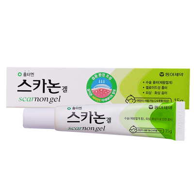 韩国东亚制药医用硅酮祛疤膏15g凝胶烧伤烫伤手术疤痕增生修复