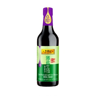 李锦记薄盐生抽减盐健康简盐酱油精选凉拌调味炒菜调味品500ml