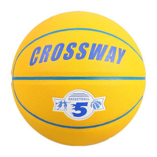 克洛斯威5五号小篮球幼儿园儿童中小学生青少年用球黄粉蓝紫白色