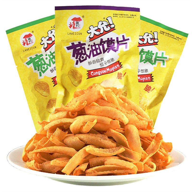 大允葱油馍片袋装香葱味怀旧薯片锅巴辣味村网红零食小吃休闲食品