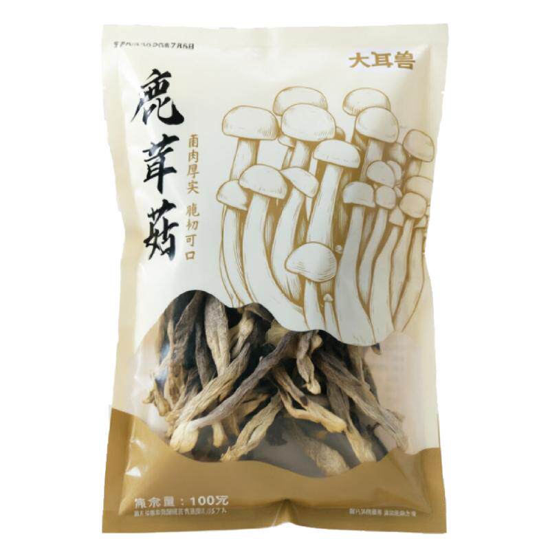福建鹿茸菇干货100g/袋无硫自然晒干肉厚菌香浓炖汤煮粥火锅百搭