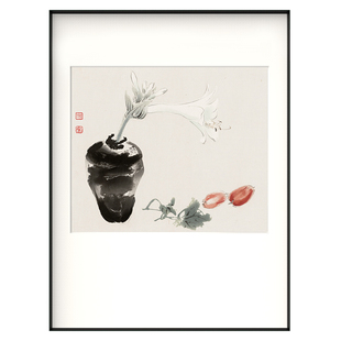 荣宝斋木版水印书法挂画毛笔学习奋斗中式书房客厅装饰画