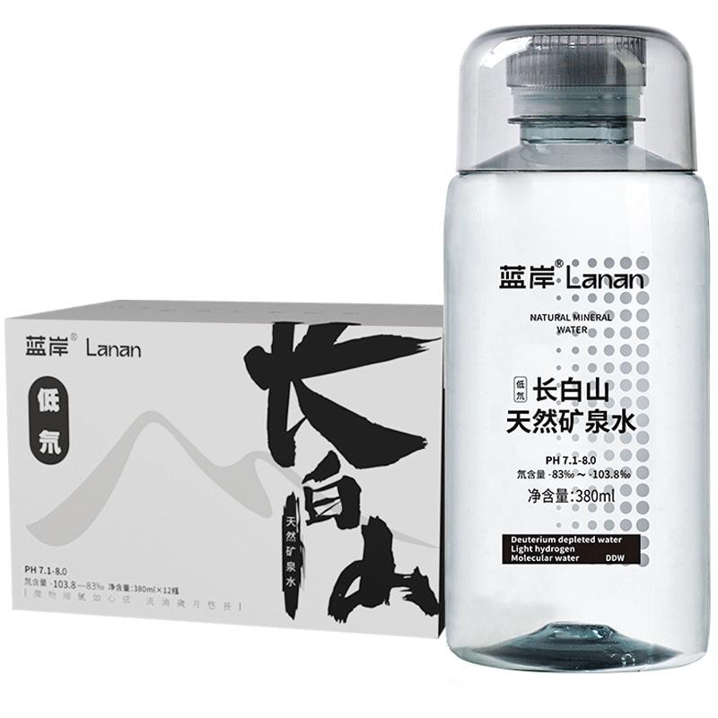 长白山矿泉水蓝岸低氘水弱碱