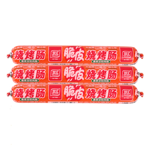 双汇脆皮烧烤肠95g摆摊商用王中王火腿肠纯肉淀粉肠香肠整箱批发