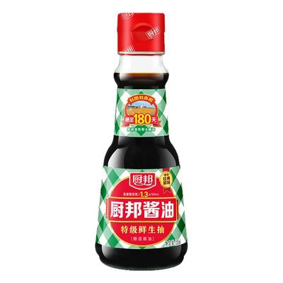 厨邦特级鲜生抽酱油家用炒菜