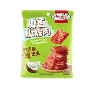 【特价清仓】荷美尔小烤肉地道椰香川味肉脯即食30g效期至26.4月