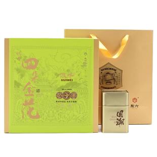 2025新茶上市徽六特级皖西四朵金花礼盒240g送礼