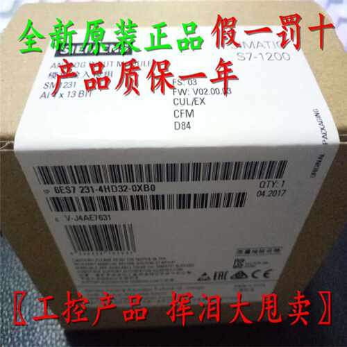议价西门子S7-1200PLC模拟量模块SM1231 6ES7231 6ES7 231-4HD32-