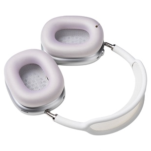 适用airpodsmax保护套透紫苹果apm头戴式蓝牙硅胶耳罩airpodmax二代头梁替换耳机壳airmax2代紫色防刮max软壳
