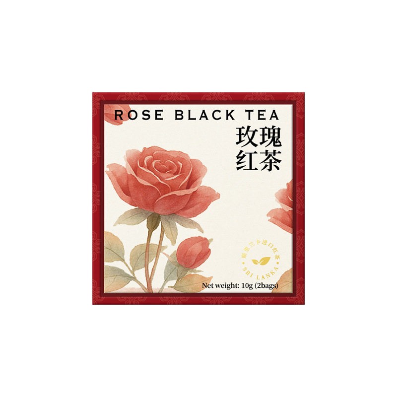 喜茶包伴手礼婚礼回礼