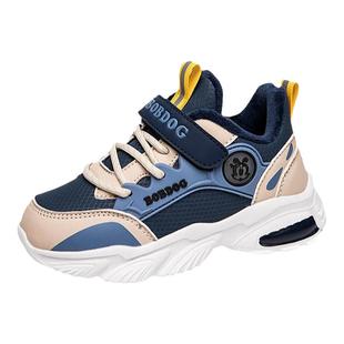 巴布豆童鞋冬季加绒棉鞋男童鞋子春秋款网面儿童运动鞋中大童跑鞋