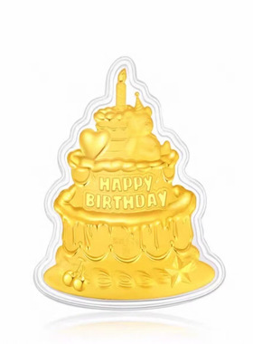 足金999财库摆件客厅书房摆件