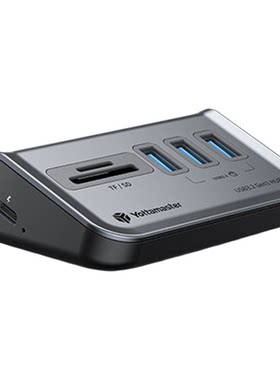 【1G文件1秒传】USB3.2拓展坞