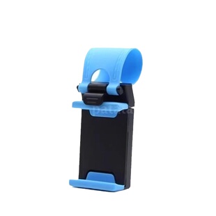 汽车方向盘手机夹车载手机架车用便携式中控手机支架在上导航通用