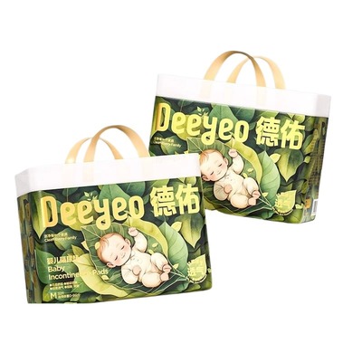 德佑一次性隔尿垫|超3000次加购