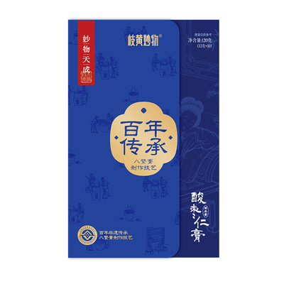 岐黄妙悟酸枣仁百合茯苓桑葚枸杞