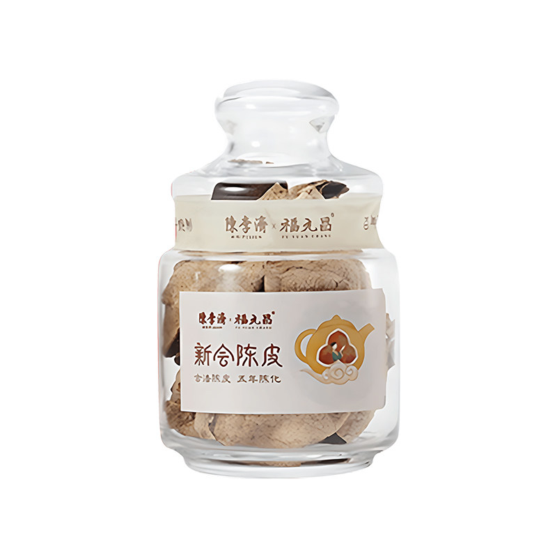 陈升福元昌新会陈皮十年陈化（截止22年）40g罐装陈皮陈李济联名
