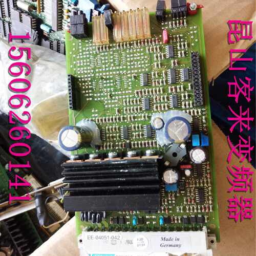 议价EE-04051-042