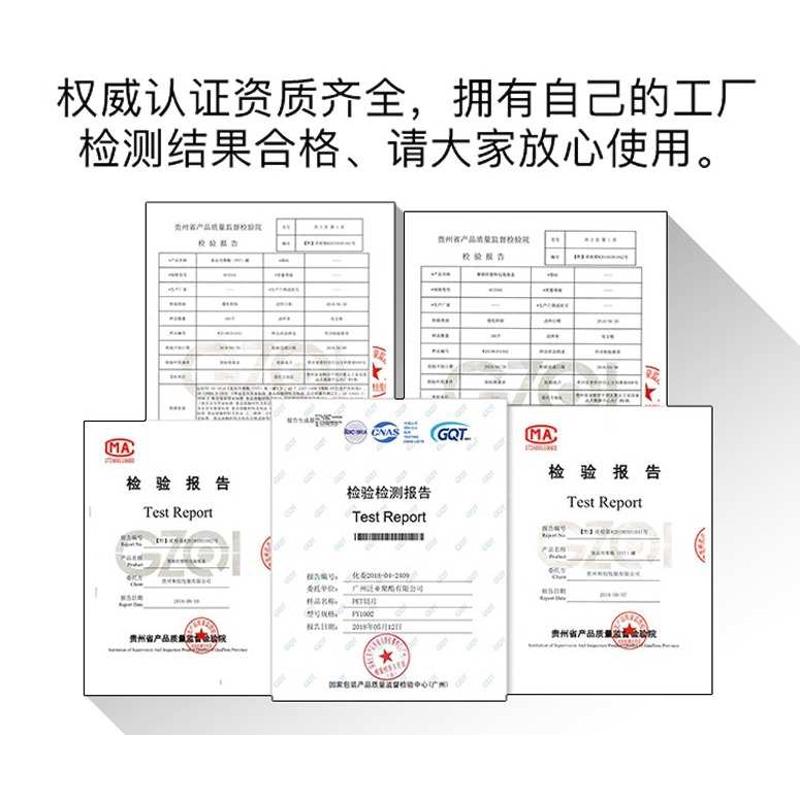 10口径-大号塑料瓶透明食品密封罐食品透明圆形包装罐饼干储存罐