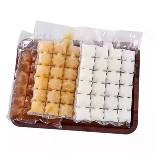 食品级制冰袋冰块模具一次性自制冰格袋家用自封口摆摊冰袋露营