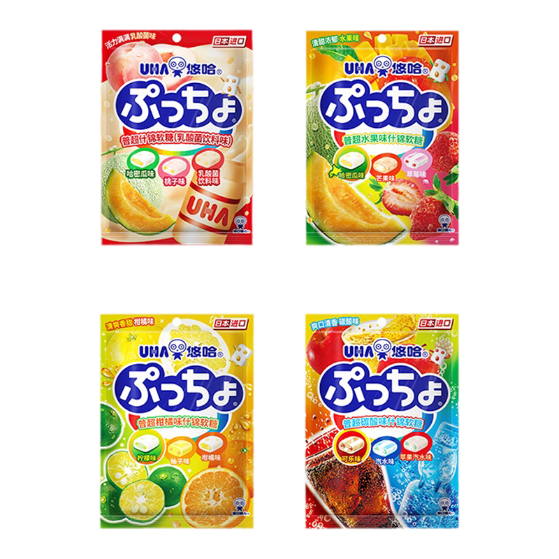 【悠哈】UHA 普超味觉糖 90g 水果夹心软糖 出游旅游零食喜糖中秋