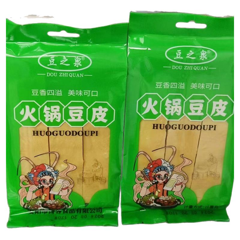 火锅食材豆皮干货商用腐竹