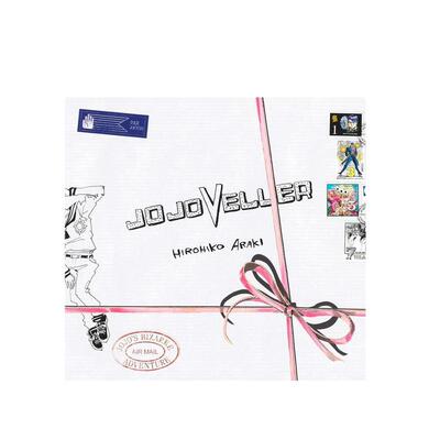 【预售】JOJOVELLER画集日文漫画进口原版书荒木飛呂彦集英社精装JOJOVELLER