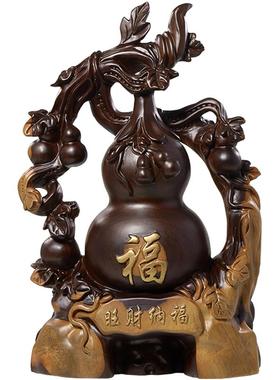 事事如意客厅葫芦摆件木质中式