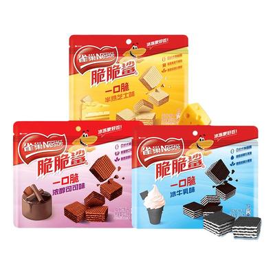 雀巢脆脆鲨威化饼干厚切威化
