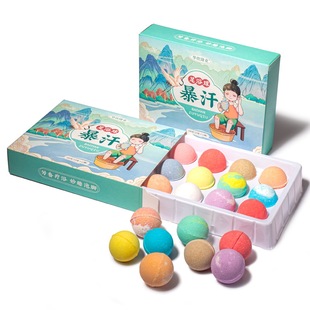 泡脚球药包艾草泡脚丸精油球暖足助睡眠足浴包红花草本排湿健康