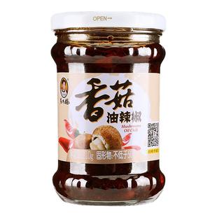 老干妈旗舰店香菇肉丁*1瓶蘑菇酱酱拌饭拌面调味