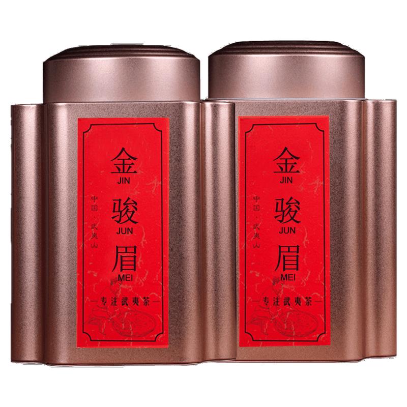正宗特级金骏眉珍品500g罐装