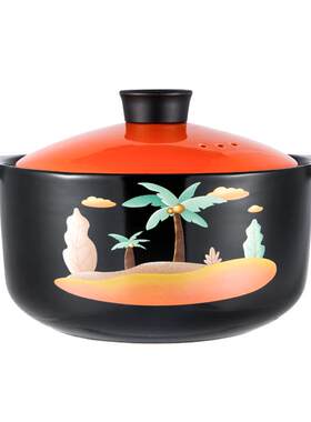 莹玉中式陶瓷终身质保烧坏换新