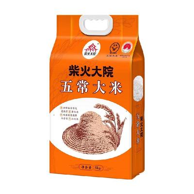 柴火大院五常大米