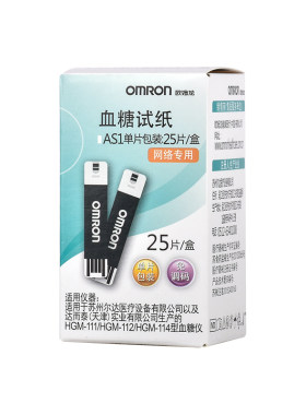 欧姆龙AS1型试纸适用HGM-111/112