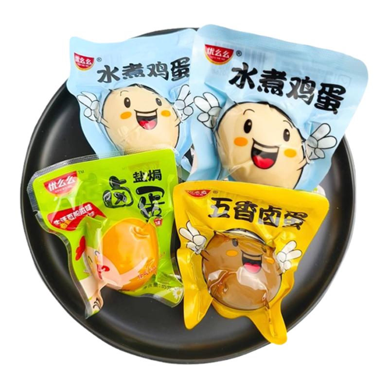 優(yōu)么么水煮雞蛋五香鹵蛋鹽焗蛋無(wú)皮開(kāi)袋即食熟雞蛋零食非鄉(xiāng)巴佬
